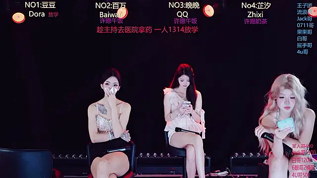 LuckyBaby818 - 奖励水果桶