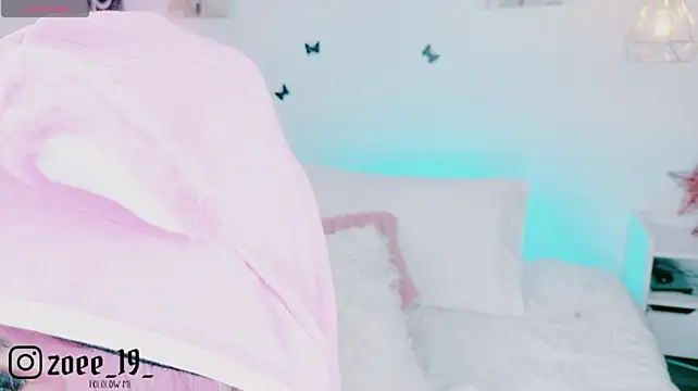 Cuteezoe