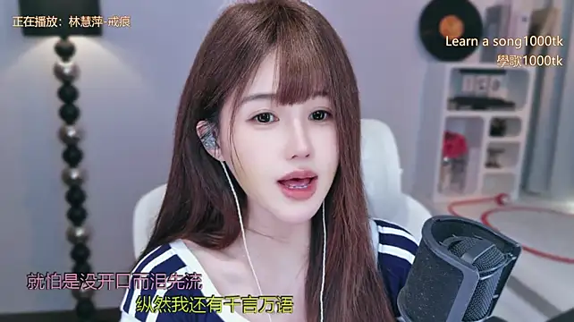 Babykitty- - 哈哈哈哈哈，真的觉得好好笑而已