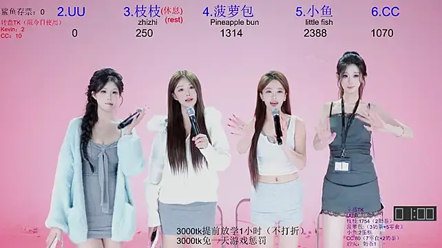Retro-8090SS - 奖励小牛奶