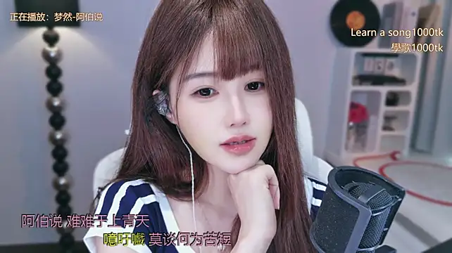 Babykitty- - 哈哈哈哈哈，真的觉得好好笑而已