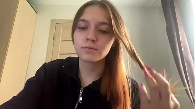 Arimy - sexually bite my lips + eye contact