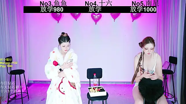 FC-008 - 放学票环节 接宝贝回家 完成提前下班+联系方式