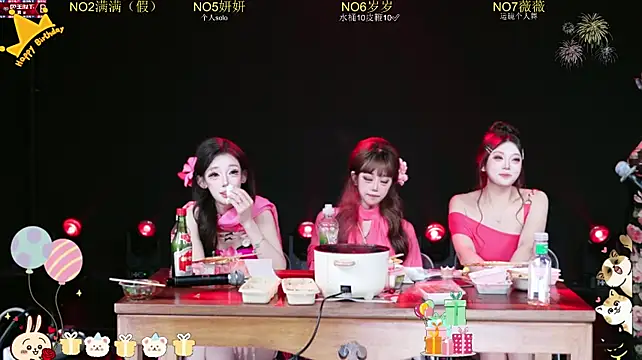 CL-1314 - 好日子 全员烤肠奖励