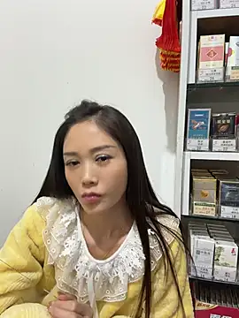 Yuanpu0925