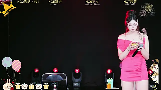 CL-1314 - 全员小奶茶