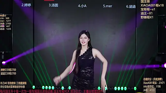 SK010 - 解锁mer舞蹈solo