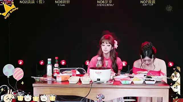 CL-1314 - 全员小奶茶