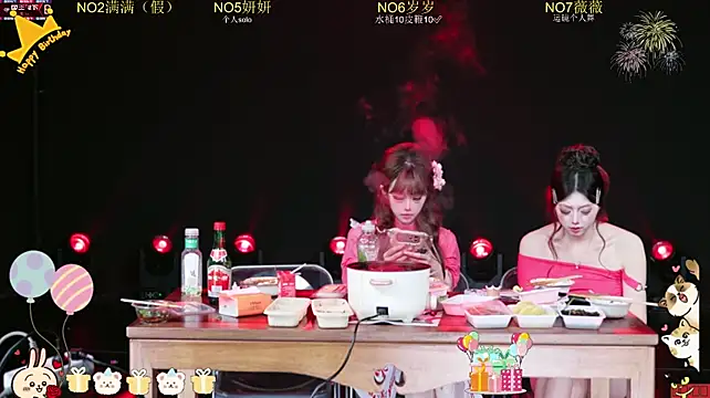 CL-1314 - 全员小奶茶