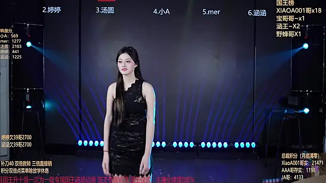 SK010 - 解锁mer舞蹈solo