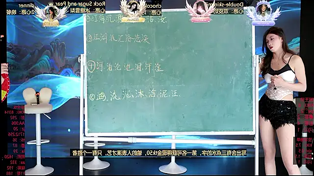 HE-999 - 一曲肝肠断，开嗓
