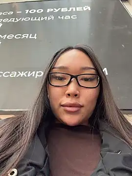 Trytomakememoam - tease with my panties