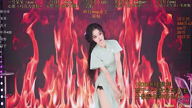 St-climax05 - 开启今日双人舞