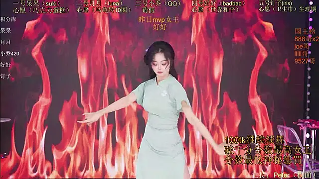 St-climax05 - 开启今日双人舞