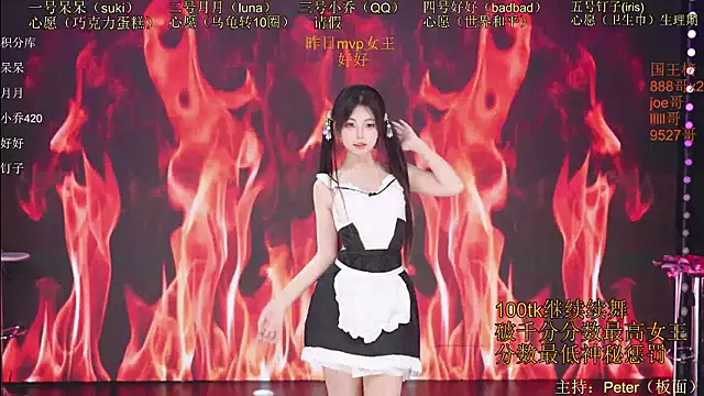 St-climax05 - 开启今日三人舞