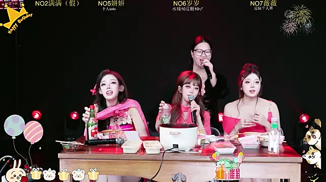 CL-1314 - 全员小奶茶