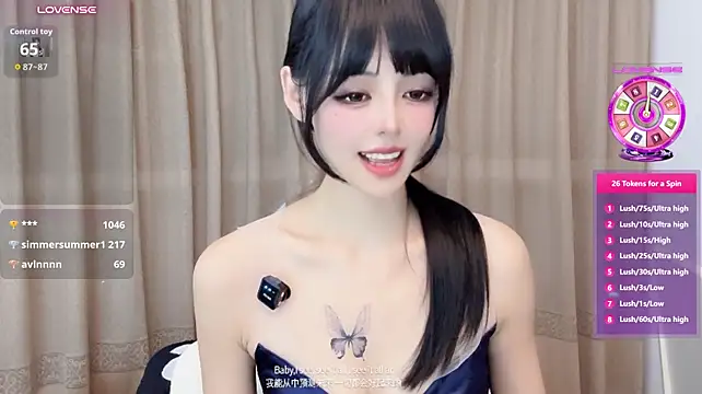 Elleeeee - good night 小粉3