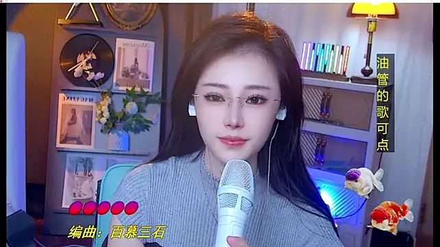 MiaAngela77 - 欢迎大家来点歌，每天都开心