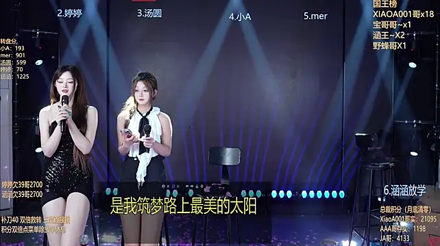 SK010 - 剩下妹妹继续努力下班