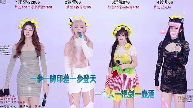 Fortune-168 - 丫头们全员烤肠补充今日卡路里~🌭