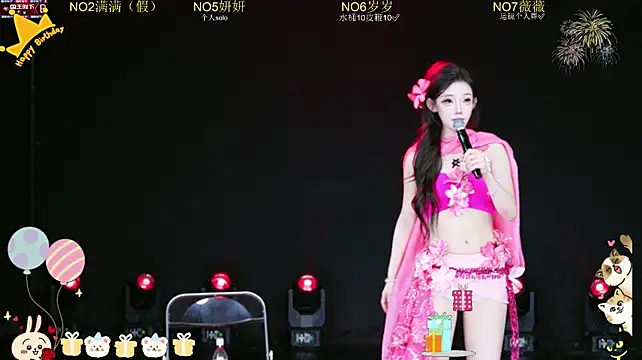 CL-1314 - 全员小奶茶