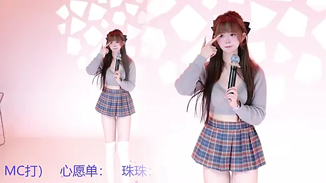 Mvp-01 - 开场热舞一支💃（全体）