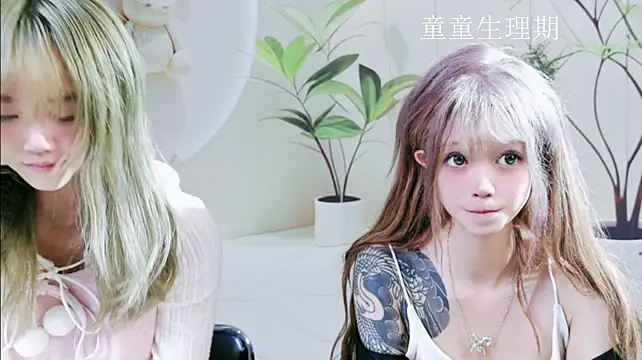 Sexywoman-188 - 哥哥们晚上好呀，开场舞