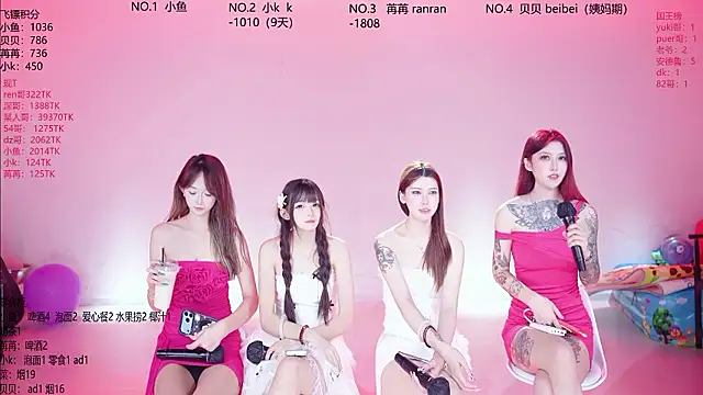 Novagirls-001 - 惯例 给来事的妹妹准备红糖姜茶