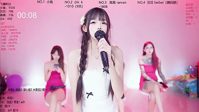 Novagirls-001 - 惯例 给来事的妹妹准备红糖姜茶