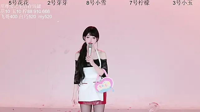 HOT-dance520S - 两人份的水果大餐