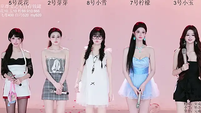 HOT-dance520S - 两人份的水果大餐