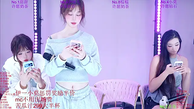 Luckybaby-001 - 明日推后半小时上班~（奖励苦瓜汁半杯~）