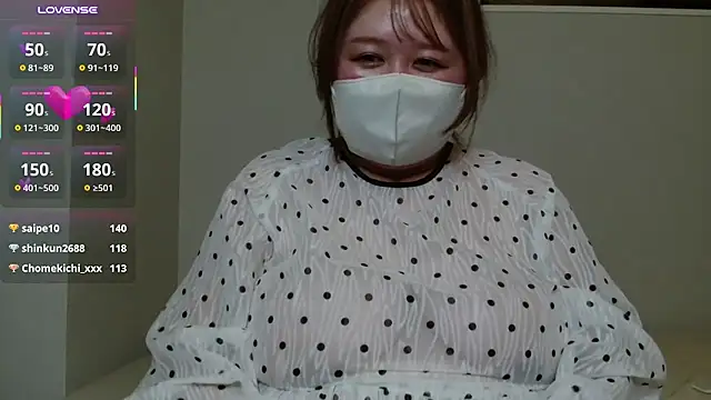 Yukari_n_ - 🍈ぜーんぶぬぎぬぎ