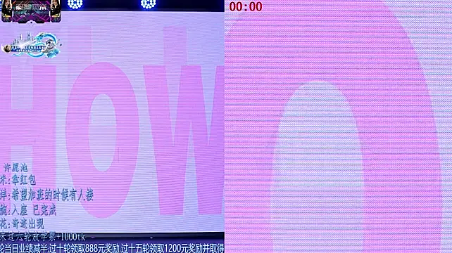TA-001 - 完成目标集体赐座(个人500tk)+骰子+1