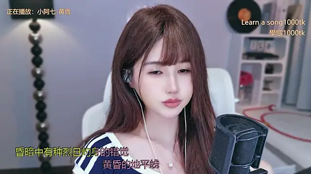 Babykitty- - 哈哈哈哈哈，真的觉得好好笑而已