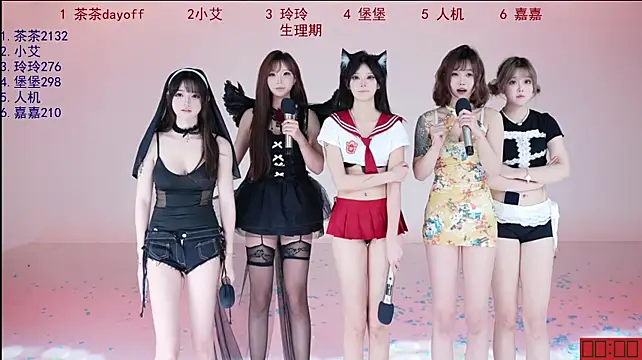 PVP-999 - 爱爱姿势坐爆气球*3