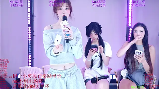 Luckybaby-001 - 明日推后半小时上班~（奖励苦瓜汁半杯~）