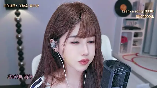 Babykitty- - 哈哈哈哈哈，真的觉得好好笑而已