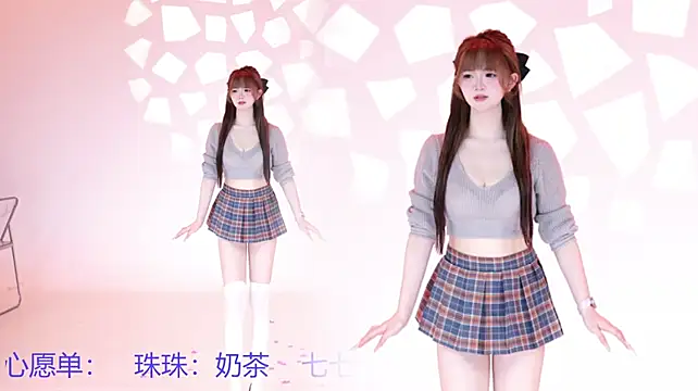 Mvp-01 - 妍妍 level 3 (第二轮)