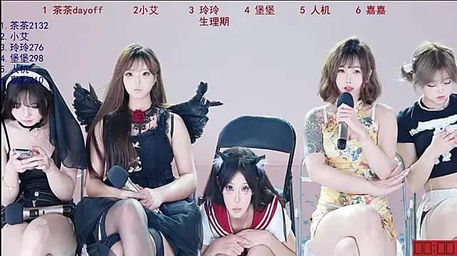 PVP-999 - 爱爱姿势坐爆气球*3