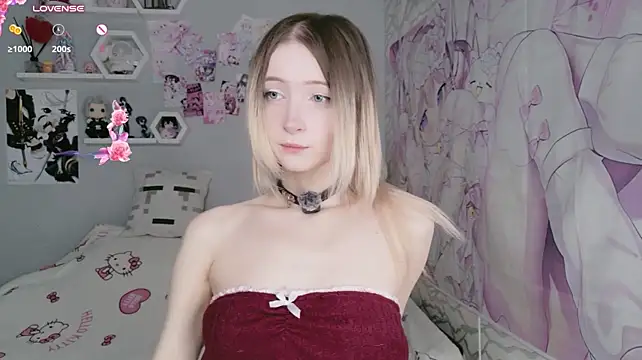 Meganami