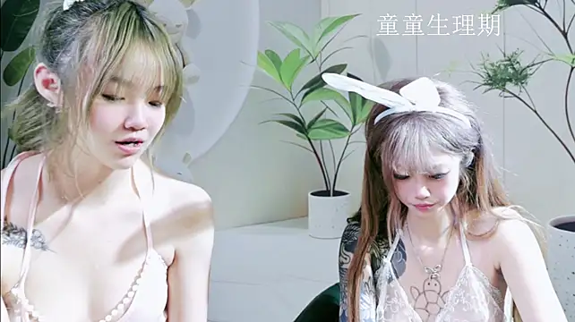 Sexywoman-188 - 若隐若现比基尼