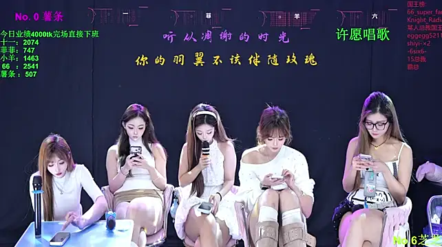 Goddess--001 - 解锁全体KFC~~
