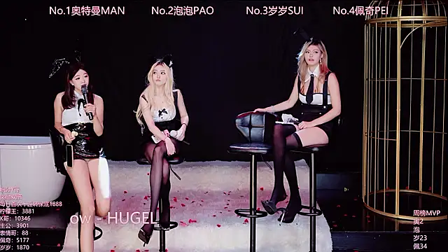 Luckygirls-339 - 任务完成 黑影中舞一曲~