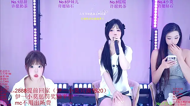 Luckybaby-001 - 明日推后半小时上班~（奖励苦瓜汁半杯~）