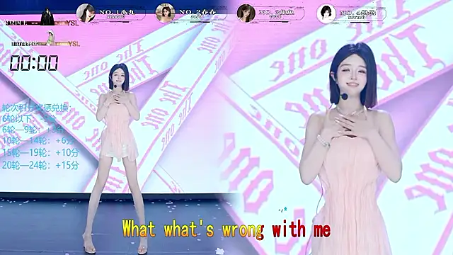 YSL-007 - 小九舞蹈考核第4轮