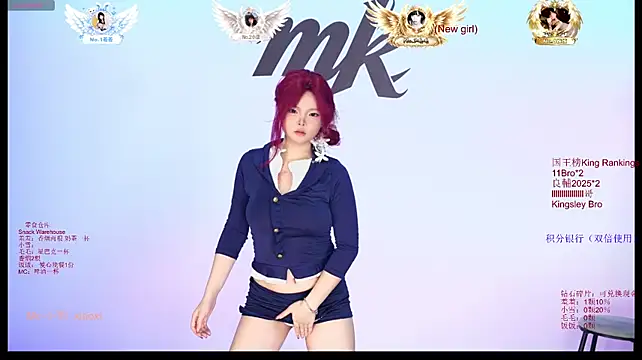 Miguaiguai001 - 💕单人裸衣舞💕Solo striptease
