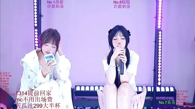 Luckybaby-001 - 明日推后半小时上班~（奖励苦瓜汁半杯~）