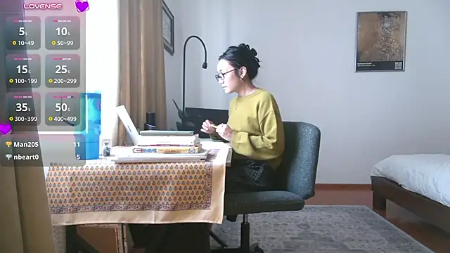 Yuzhara - hhh