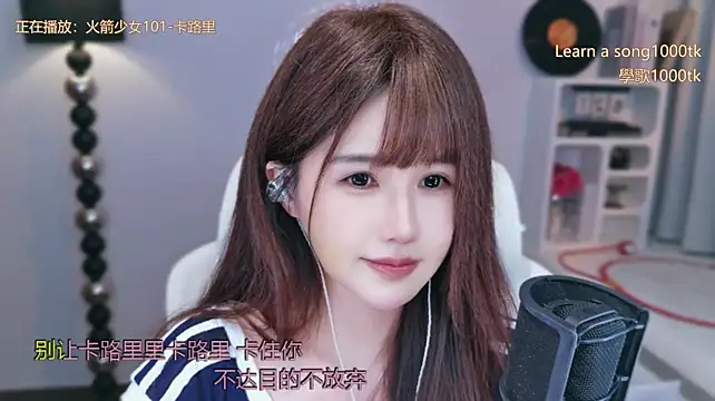 Babykitty- - 哈哈哈哈哈，真的觉得好好笑而已